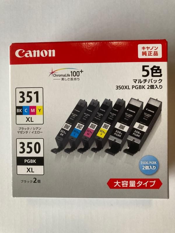 Canon インク カートリッジ 純正 BCI-351 BK|C|M|Y BCI-350 5色マルチパック 大容量パック BCI-351 350|5MP