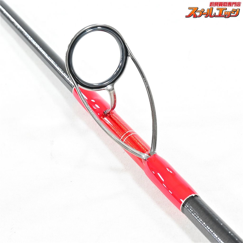  MCワークスxプロショップモギ エクスプロージョン 804 HR ヒラマサプラッギング MC WORKSxMOGI ヒラマサ K_219 v 41163 ルアーセット オフショアロッド ロッド