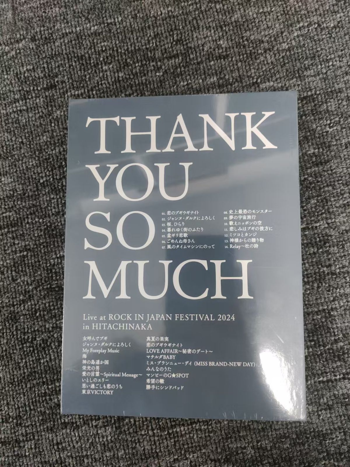 [新品未開封］THANK YOU SO MUCH (完全生産限定盤B)DVD THANK YOU SO MUCH(完全生産限定盤B)【CD+DVD+SPECIAL BOOK