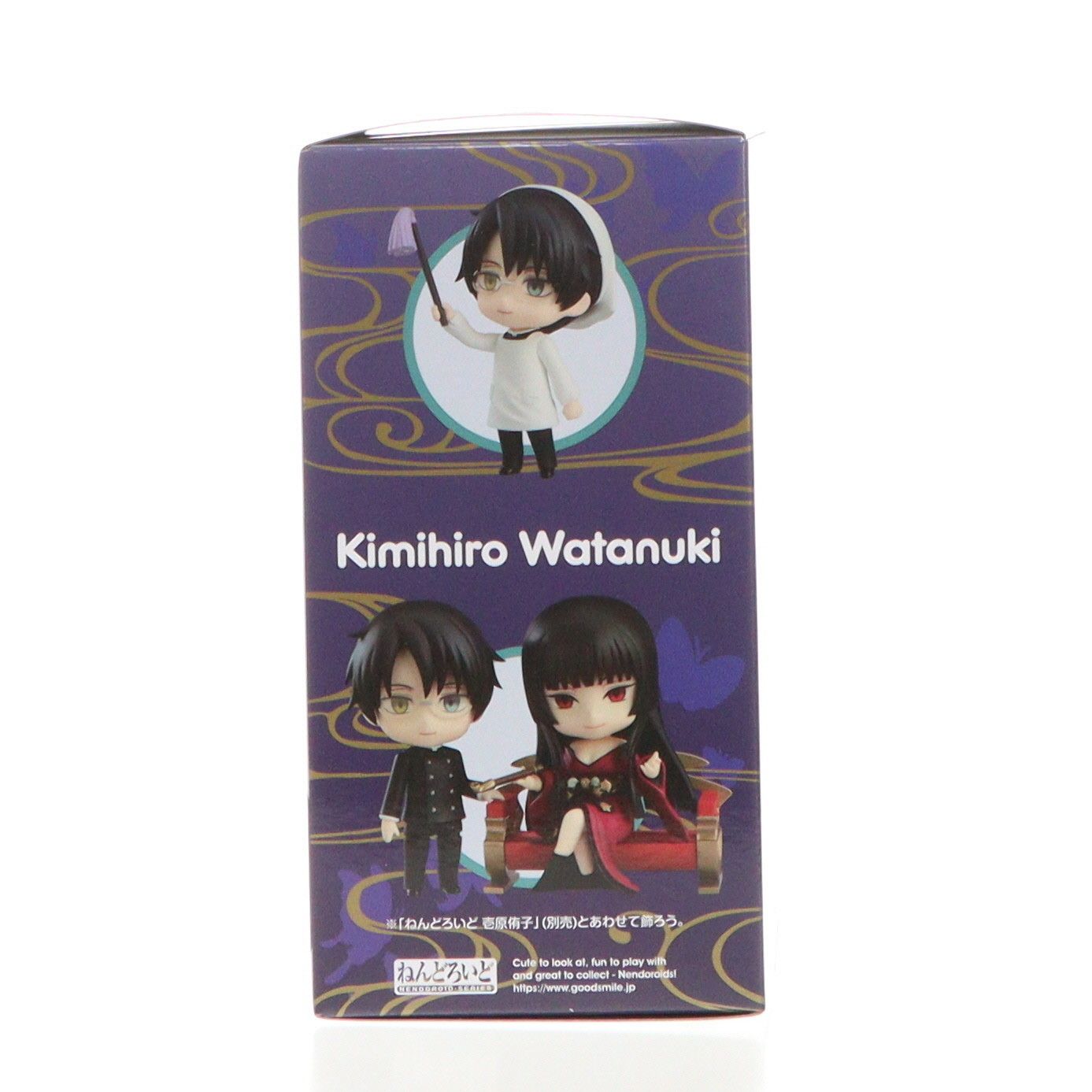 xxxHOLiC 四月一日君尋 ねんどろいど Amazon | ねんどろいど xxxHOLiC 四月一日君尋 ノンスケール