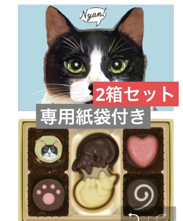 のサムネイル