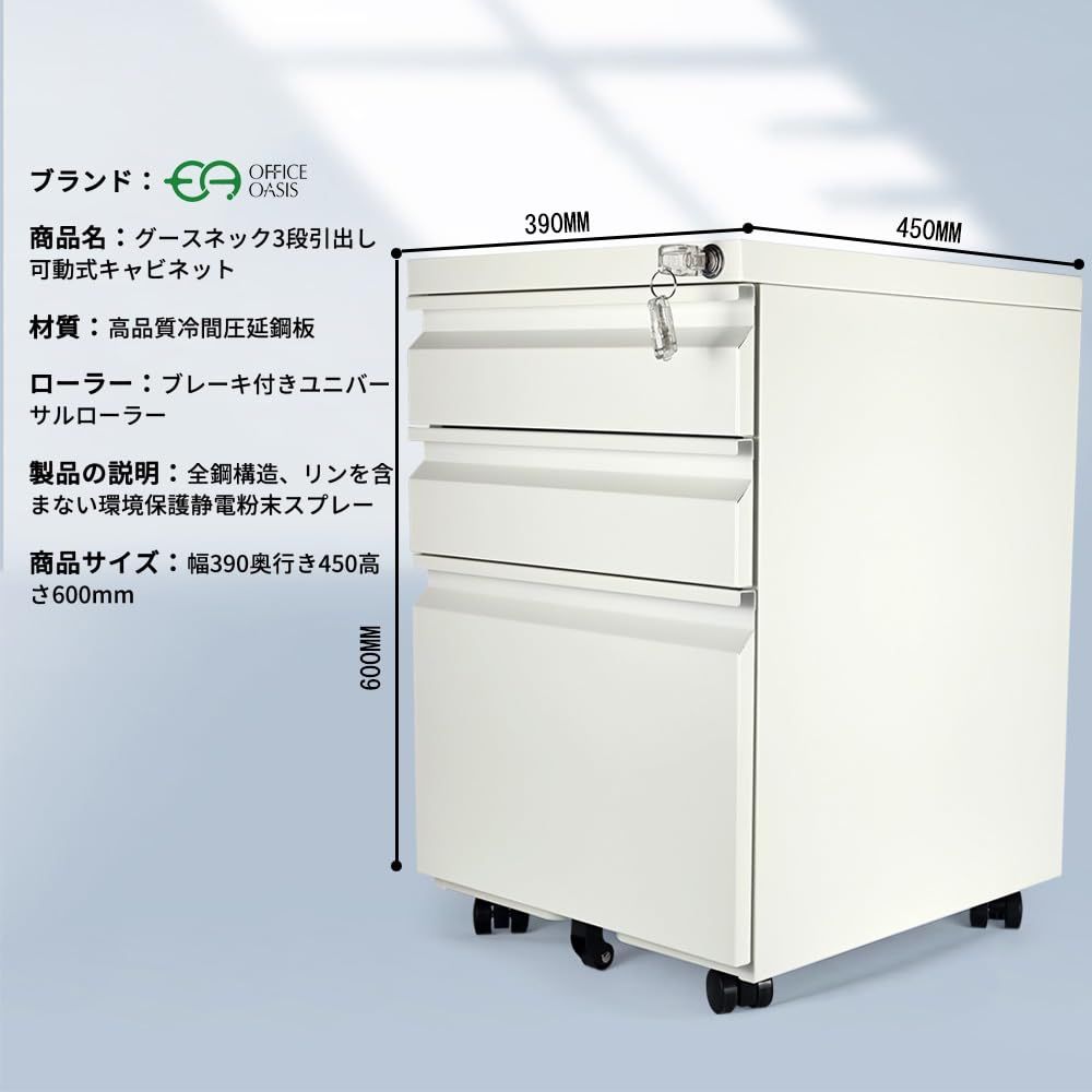 ✟ ホワイト