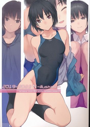 [芹沢室][2019-2023 N-illustration][芹沢][アマガミ_七咲逢]