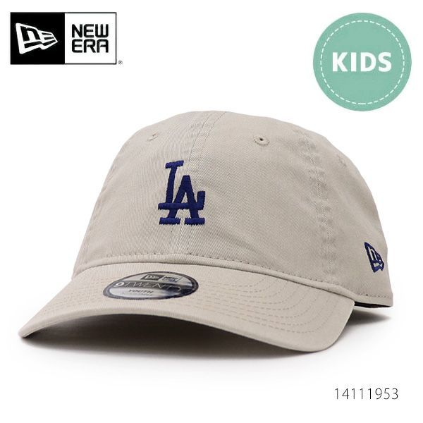 ニューエラ【ＮＥＷ ＥＲＡ】outh 9TWENTY ロサンゼルス・ドジャース ストーン 920 キッズ 6～15歳 身長130～160cm 子供 キャップ 帽子 ユース