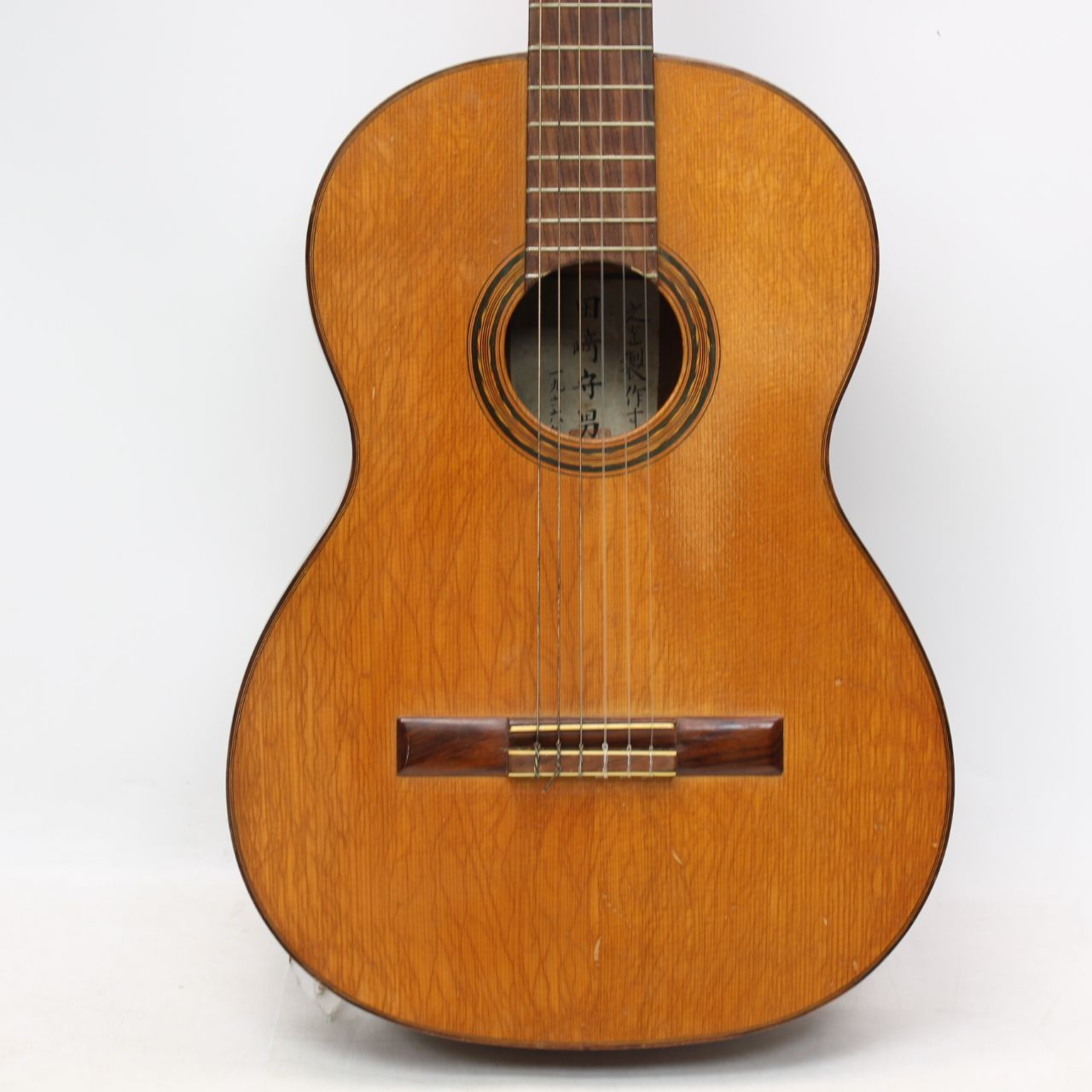 700 田崎守男 1966年製作 クラシックギター ガットギター