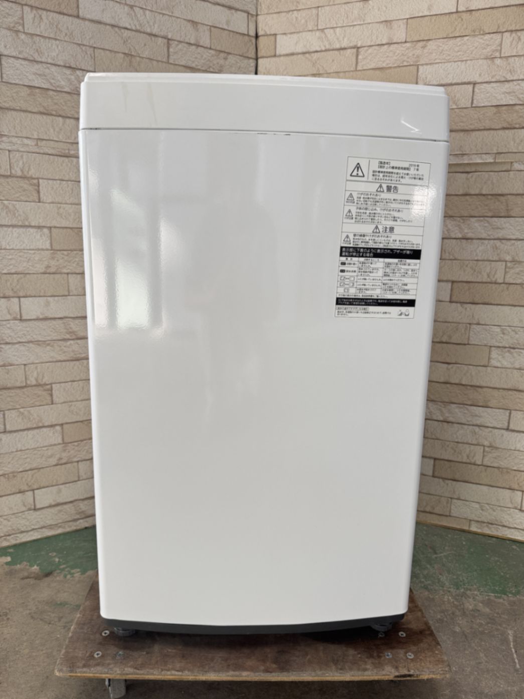生活家電 大阪送料無料☆3か月保障付き☆洗濯機☆東芝