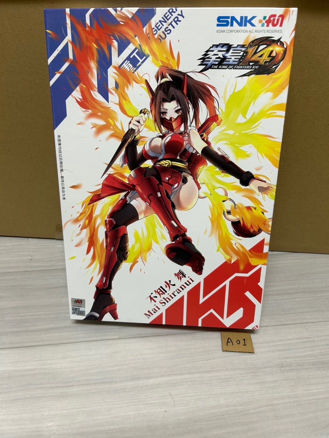 1|12 不知火舞 ザ キング オブ ファイターズ XIV