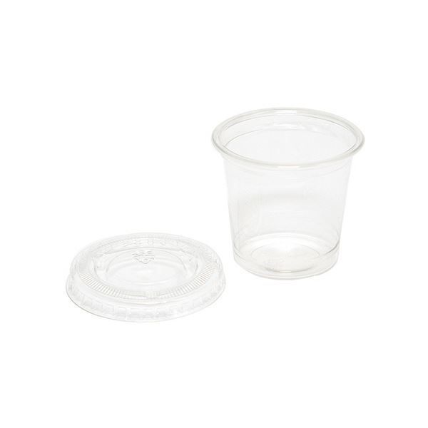 シモジマHEIKO 透明ドレッシングカップ A-PET 1オンス蓋セット 40ml 0045250001セット 2000個 50個×40パック
