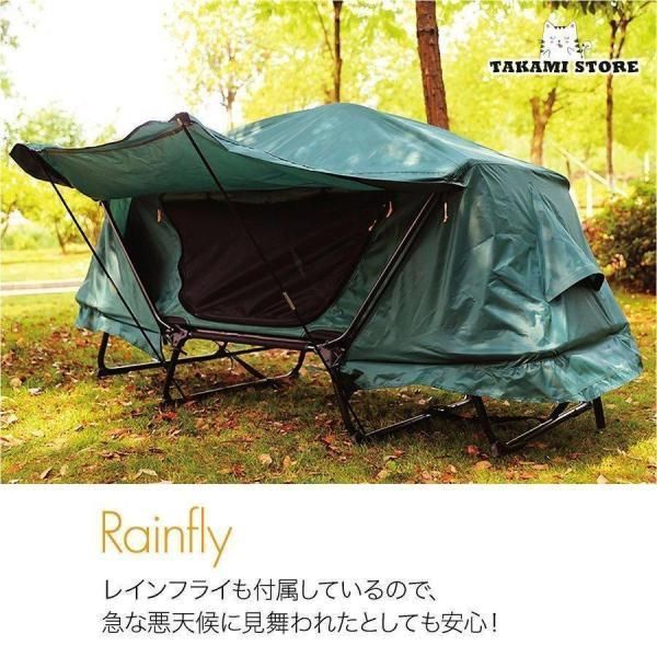1人用折り畳み式