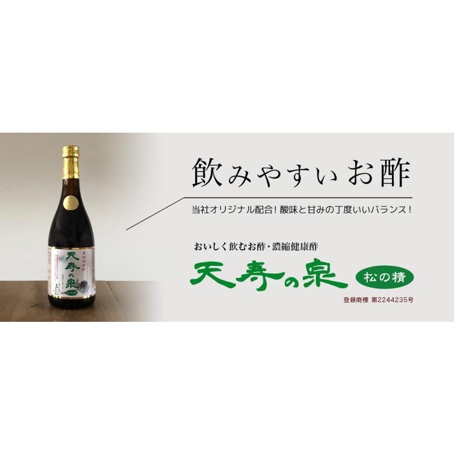 贈り物
