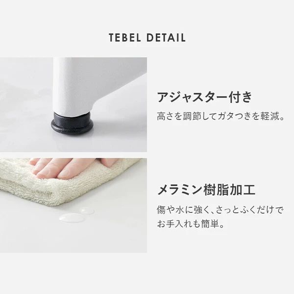 カフェテーブル ブークレ生地のチェア