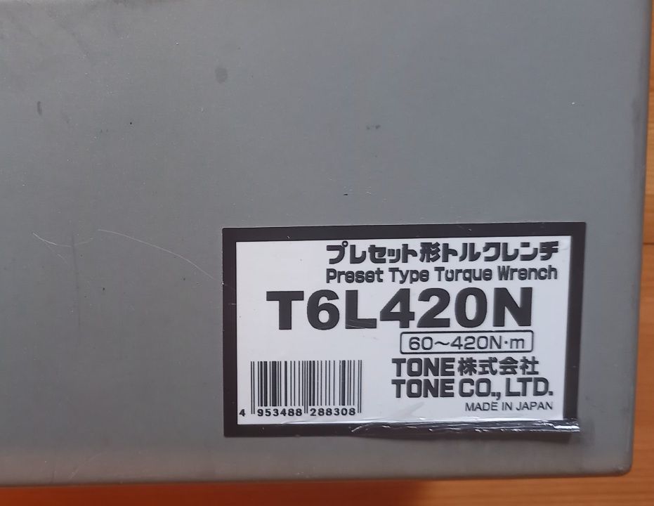 TONE プレセット形トルクレンチ 差込角19mm T6L420N 新品未使用 - メルカリ