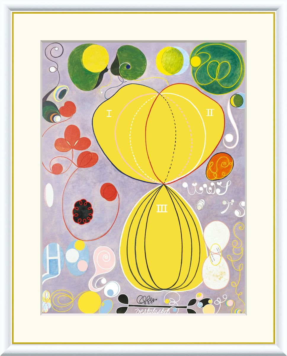 真作】 桝田隆一 紅富士 べにふじ 昭和61年 日本画 絵画 現状品 美品