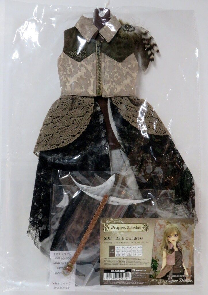 ボークス デザイナーズコレクション SDB Dark Owl dress サイズ