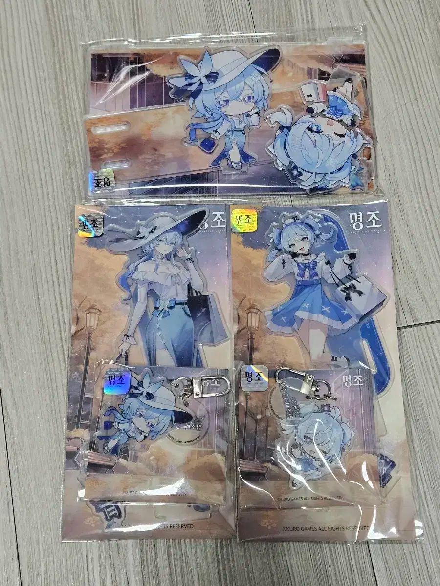 【雷市場（ポンジャン）商品韓国直送】 明治 ウォッチマン ユーホー アクリル ジオラマ キーリング セット