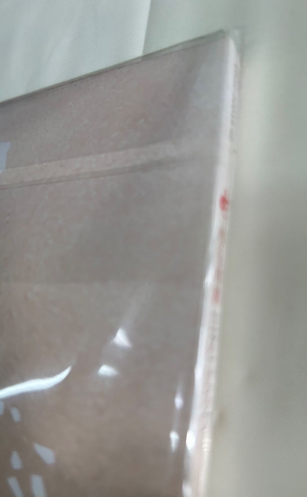 椎名林檎／三文ゴシップ 2枚組初回限定アナログ盤 - メルカリ