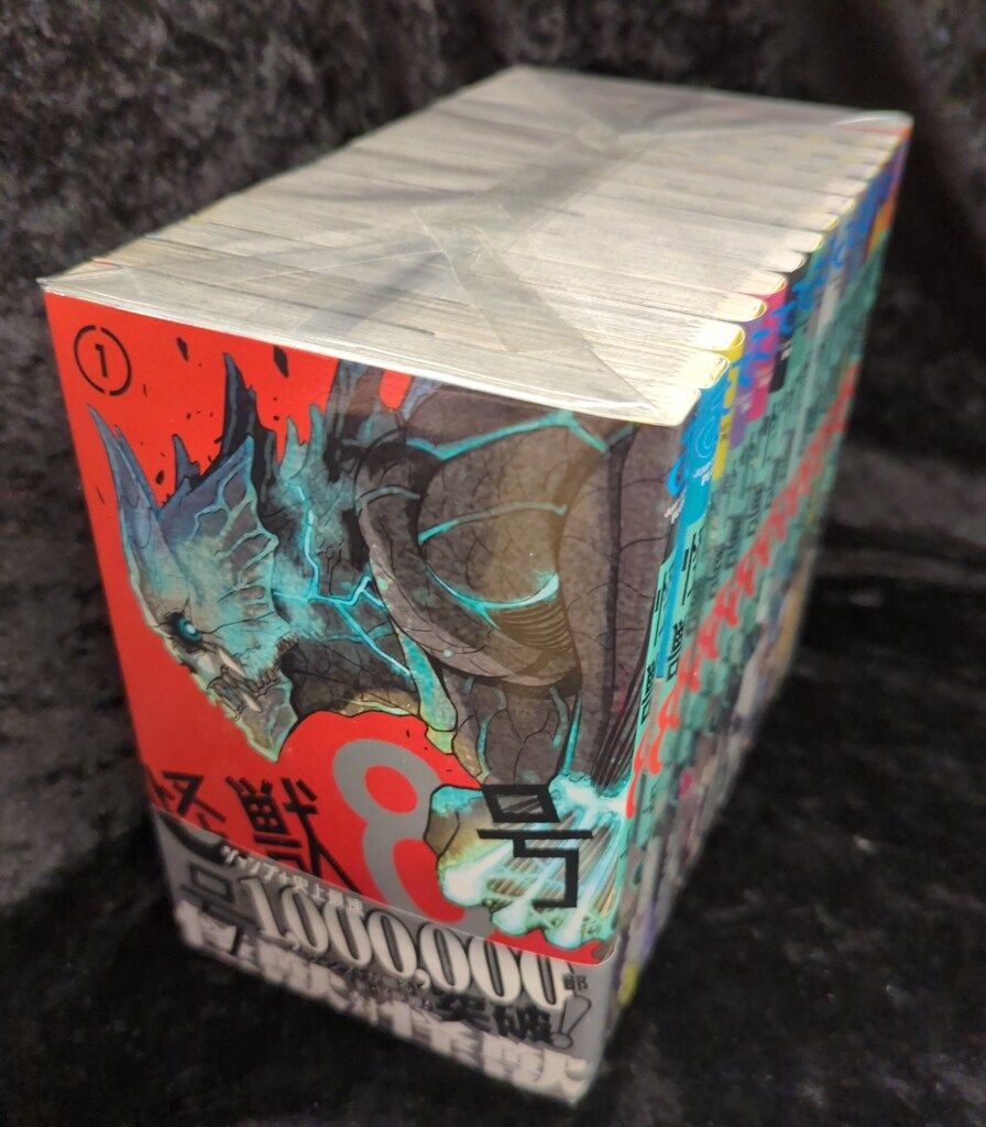 集英社 ジャンプコミックス 松本直也 怪獣8号　1~14巻 最新セット