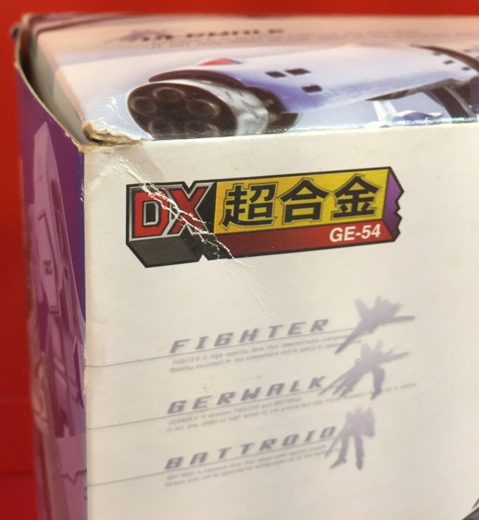 セール 一番安い バンダイ DX超合金 アルト機 メサイアバルキリー VF-25F 遊戯王OCG デュエルモンスターズ