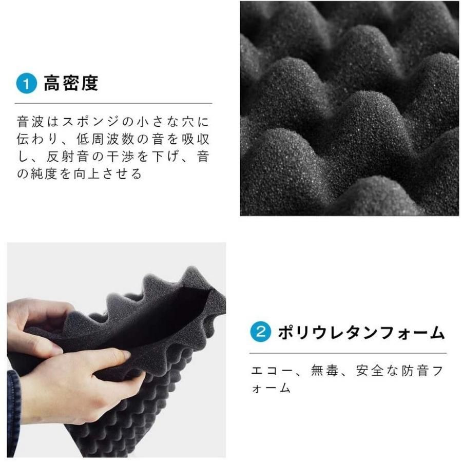 12枚セット 全3色