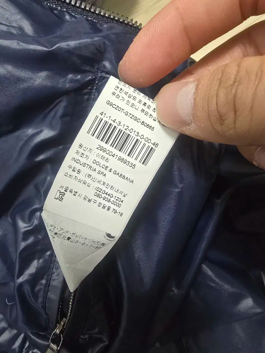 ダウンジャケット 軽量