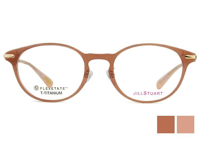 EYEVAN べっ甲柄 ボストン型メガネ EYEVAN べっ甲柄 ボストン型メガネ