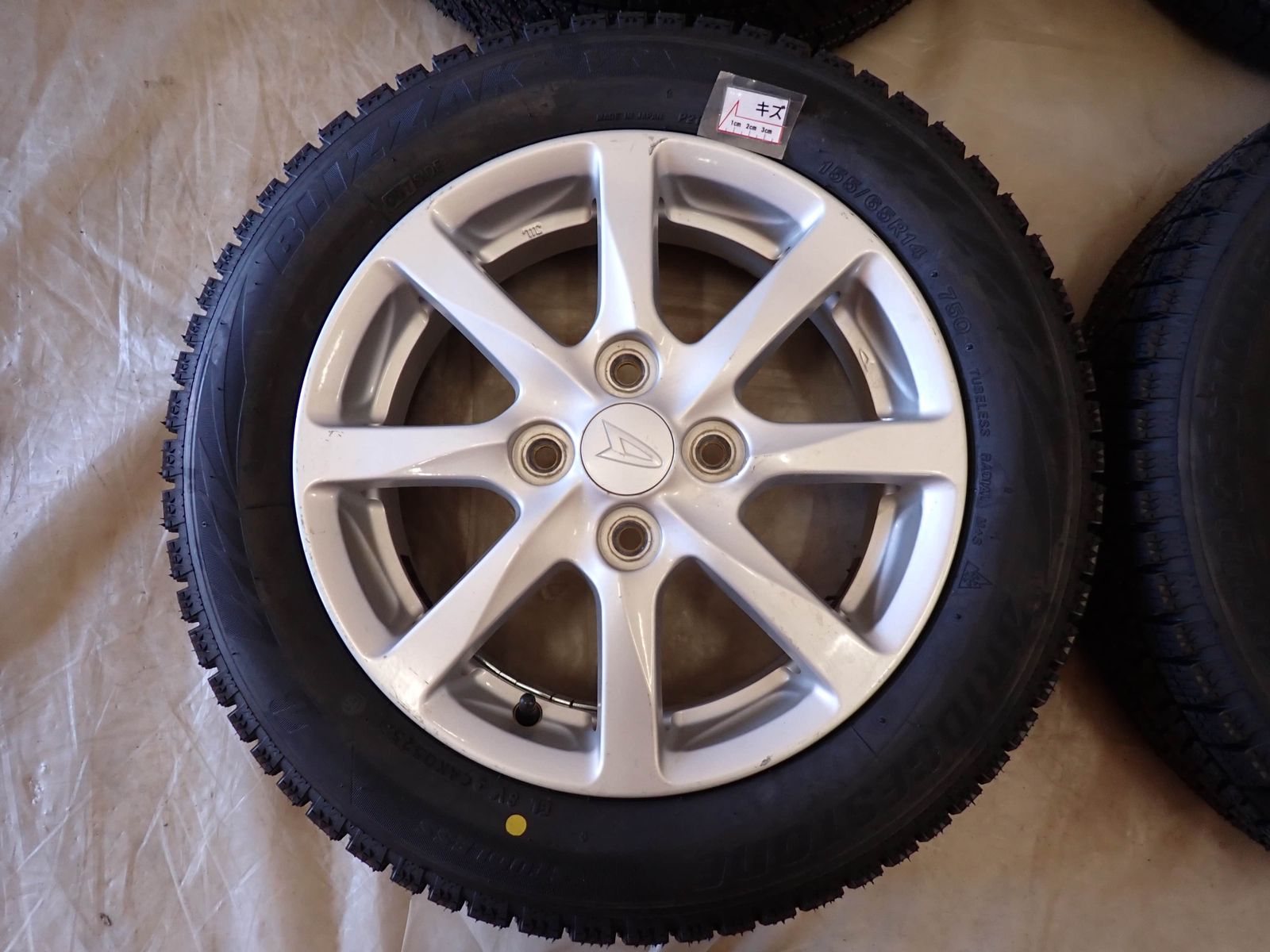 冬 製 4本 会社宛 155 65R14×4.5J 75Q ブリヂストン ブリザック VRX2 ダイハツ 純正 アルミ ウェイク タント NO D6118 FFCRYSTALESIA_COM