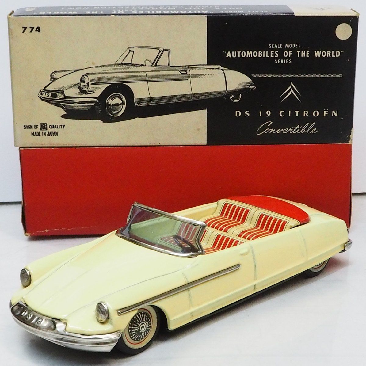 萬代屋【CITROEN DS19 Convertibleシトロエン コンバーチブル白】ブリキ ミニチュア自動車tin toy carBC BANDAI赤箱バンダイ【箱付】0350