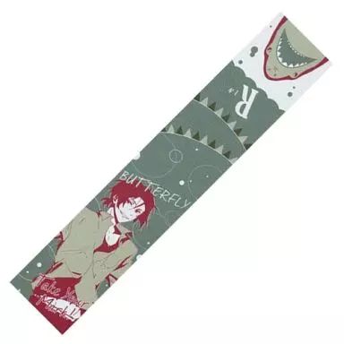 中古】タオル・手ぬぐい(キャラクター) 松岡凛 フェイスタオル 「Free