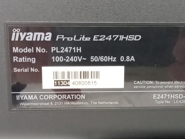 iiyama(e-yama) E2471HSD-GB1 ProLite(フルHD 23.6型LED液晶) 液晶モニター