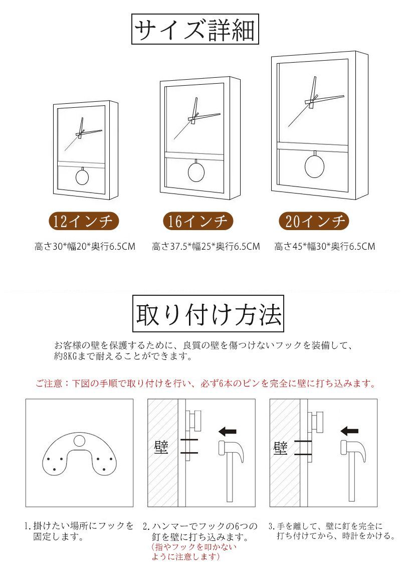 振り子時計 掛け時計 木製 アンティーク 壁掛け時計 おしゃれ 壁掛け時計 木製 振り子 掛け時計 時計 静音 時計 壁掛け レトロ クロック 掛け時計 木製