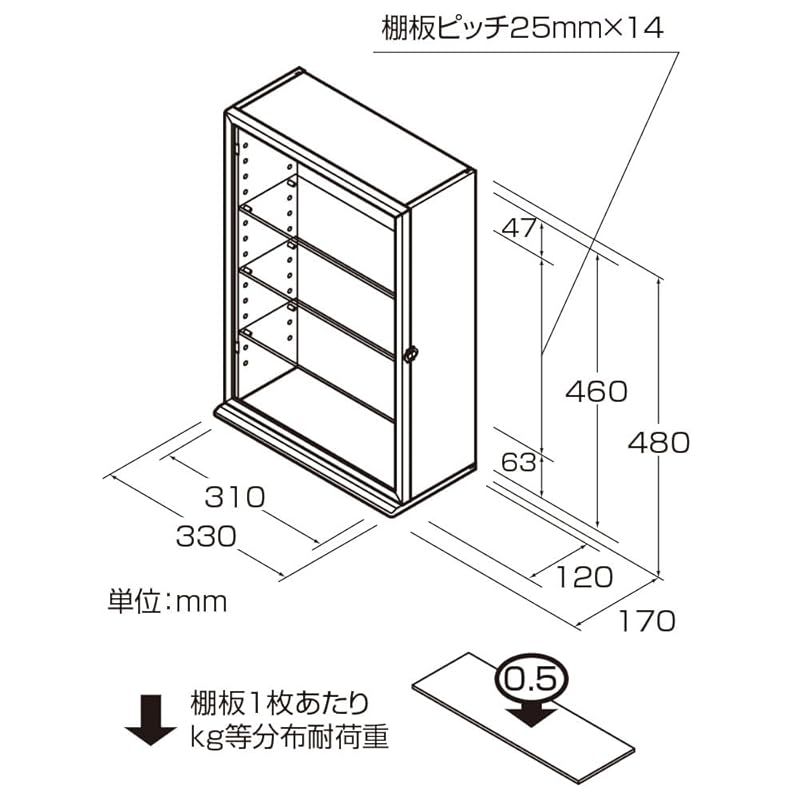 ナチュラル木目 CCM-N103NM