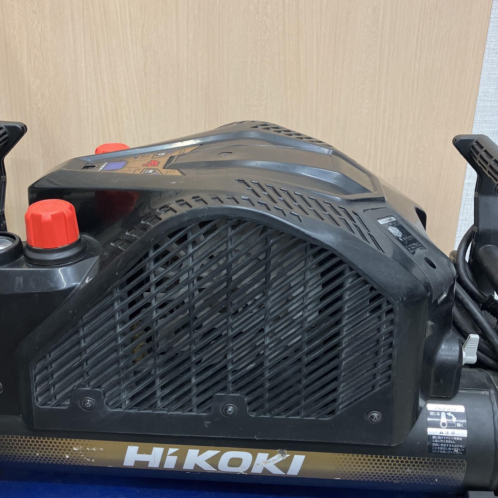 HiKOKI
