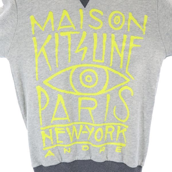 メゾンキツネ ロゴプリント スウェット XXS グレー MAISON KITSUNE 