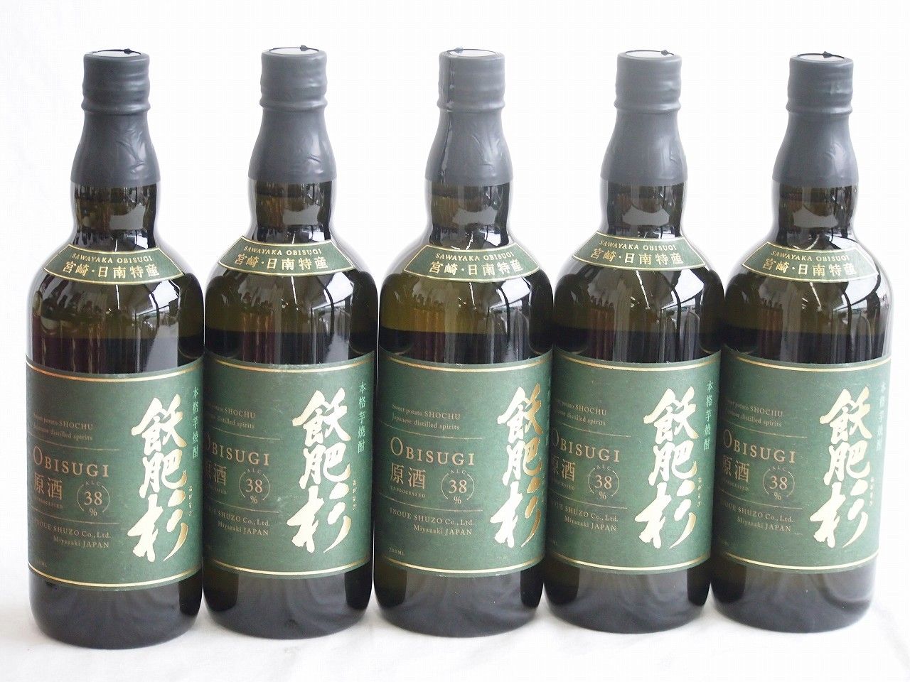 激レア1990年ごろの関西小劇場パンフ&チラシ各種　そとばこまち　売名行為ほか 激レア1990年ごろの関西小劇場パンフ&チラシ各種 そとば