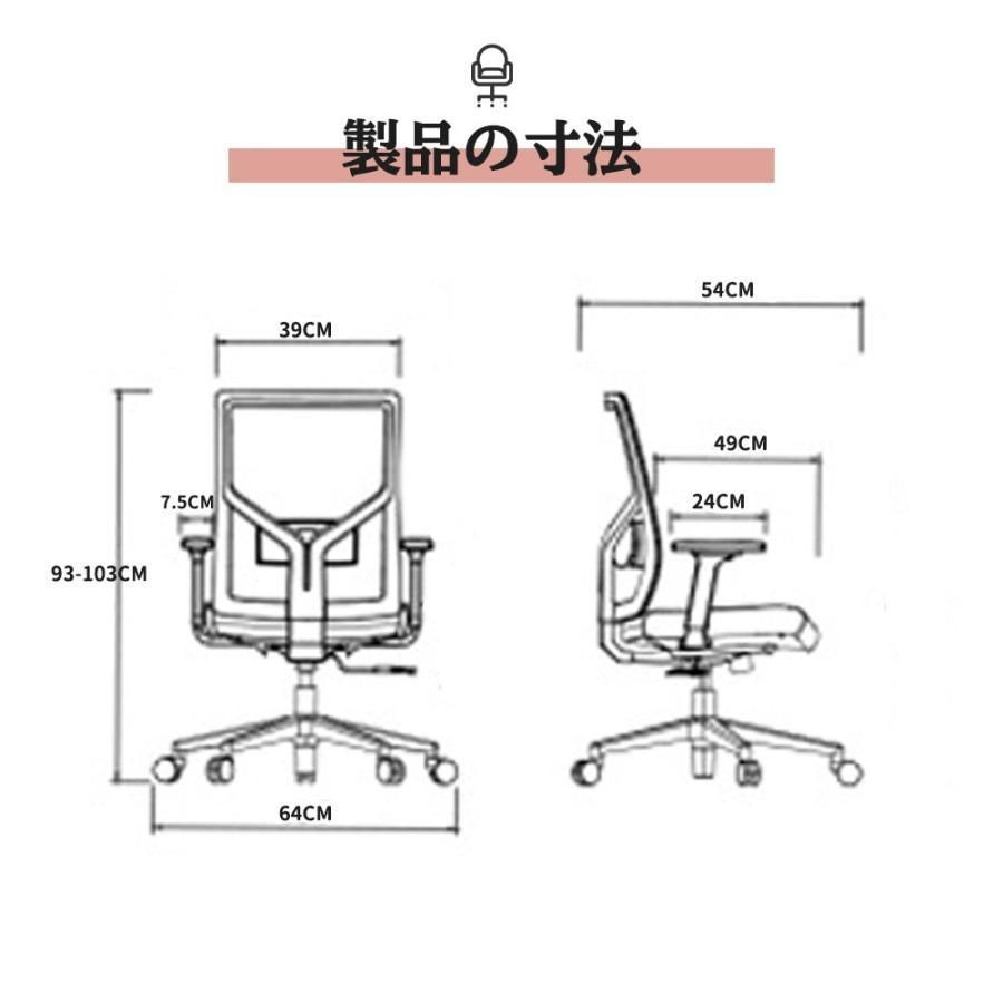 キャスター付き おしゃれ