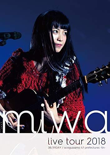 miwa live tour 2018 38|39DAY | acoguissimo 47都道府県~完~ DVD