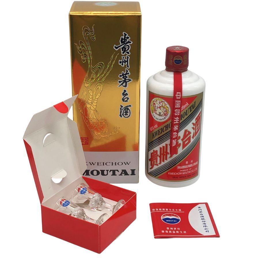 飲料・酒 貴州茅台酒 マオタイ酒 天女ラベル 2025 965g【B4】