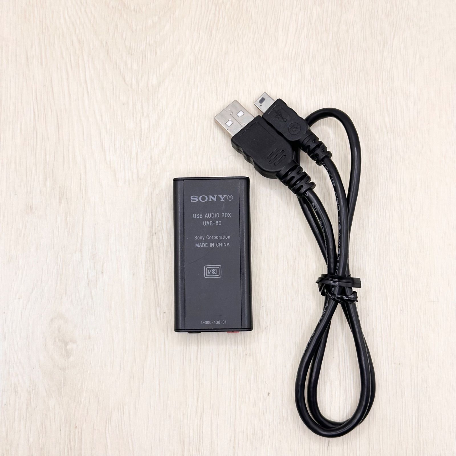 SONY純正 USBオーディオボックス UAB-80 対応機種：ECM-PCV80U 9jupf8b Amazon.co.jp: 【部品】SONY純正 USBオーディオボックス UAB-80