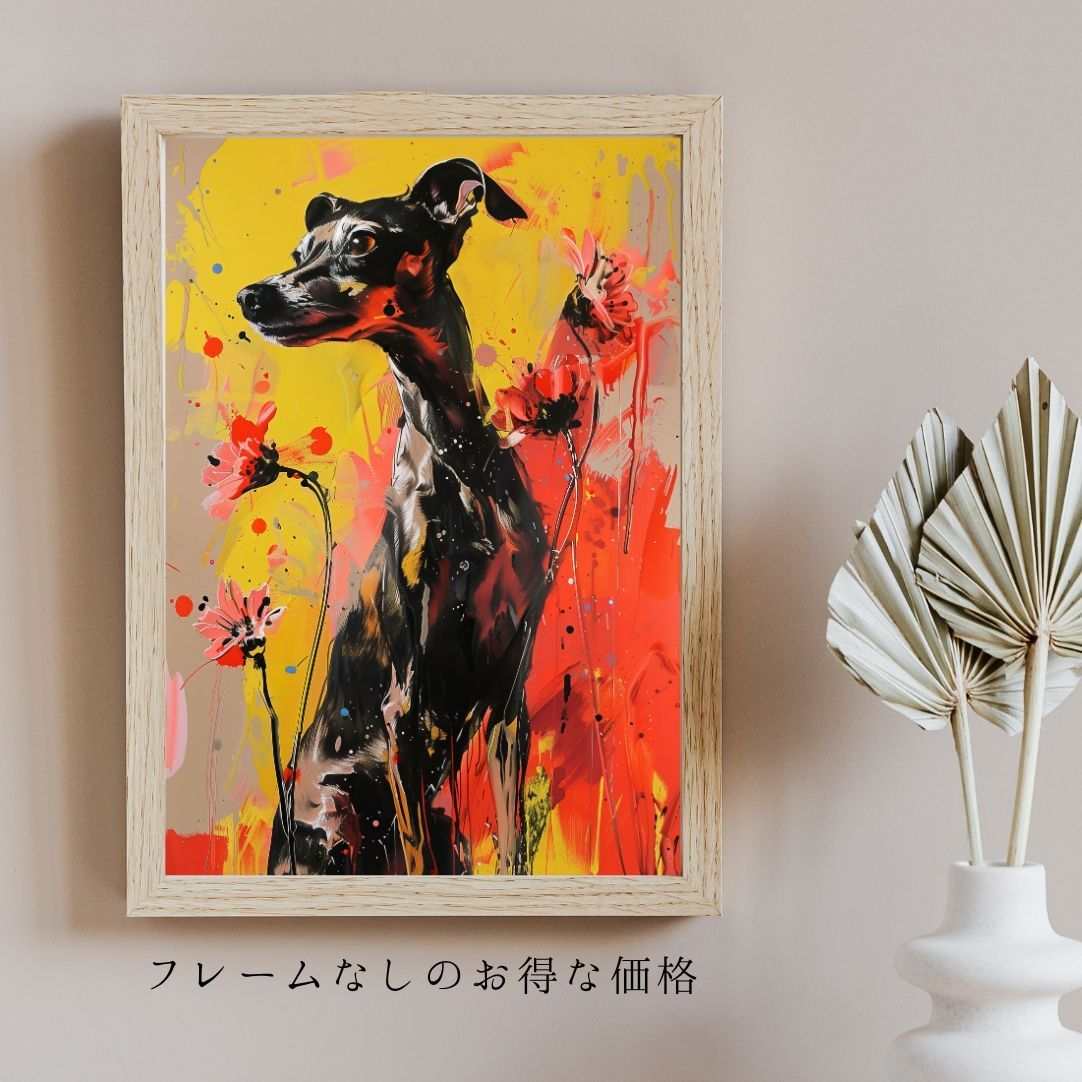 犬花爛漫 - イタリアングレーハウンド犬 No.5】ジークレー版画＊名入れ
