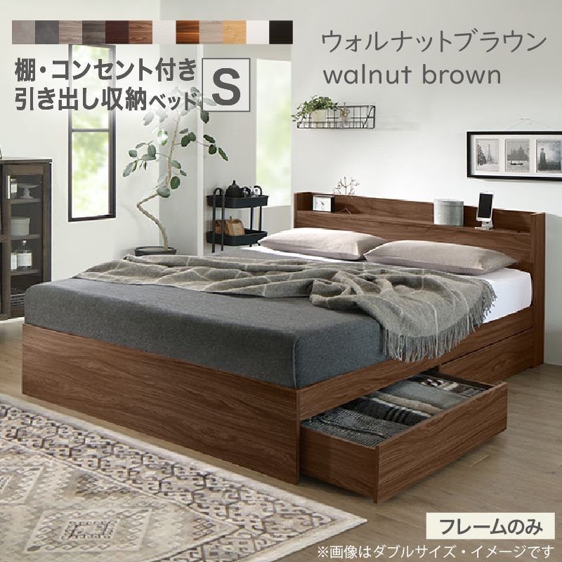 ベッドフレーム フレームのみ 】Yuseong ユソン ベッド ベッドフレーム シングル ロー