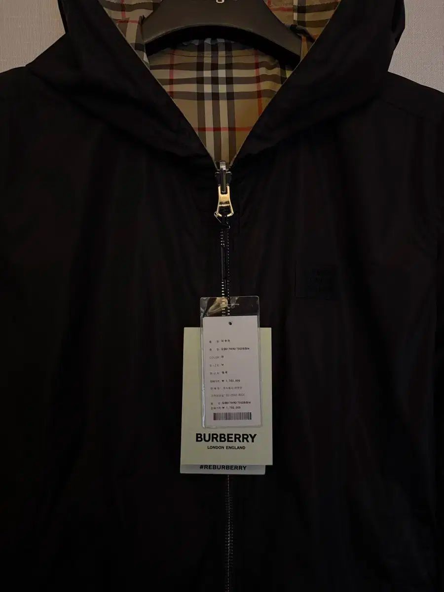 BURBERRY ウインドブレーカー 4Y バーバリー ウインドブレーカー - メルカリ