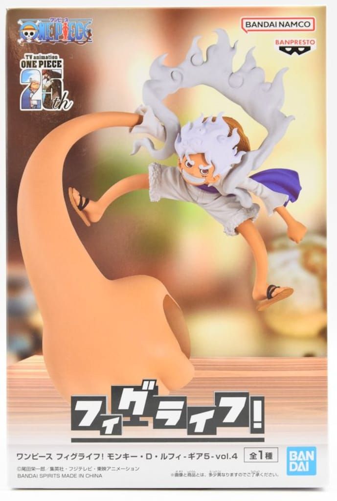 BANDAI SPIRITS フィグライフ! モンキー・D・ルフィ-ギア5- vol