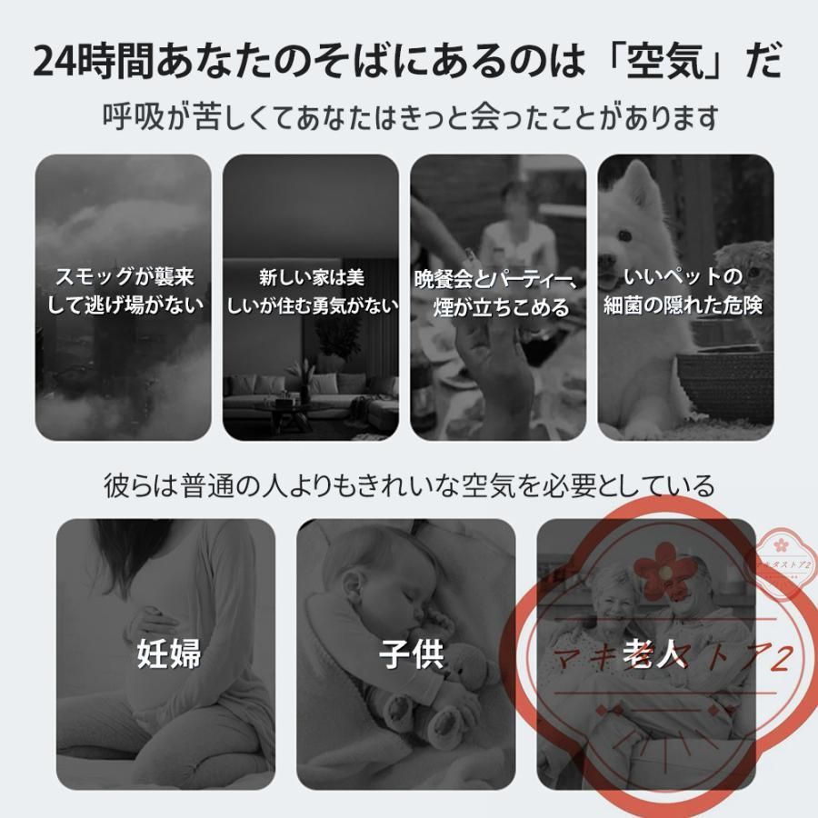 ペット
