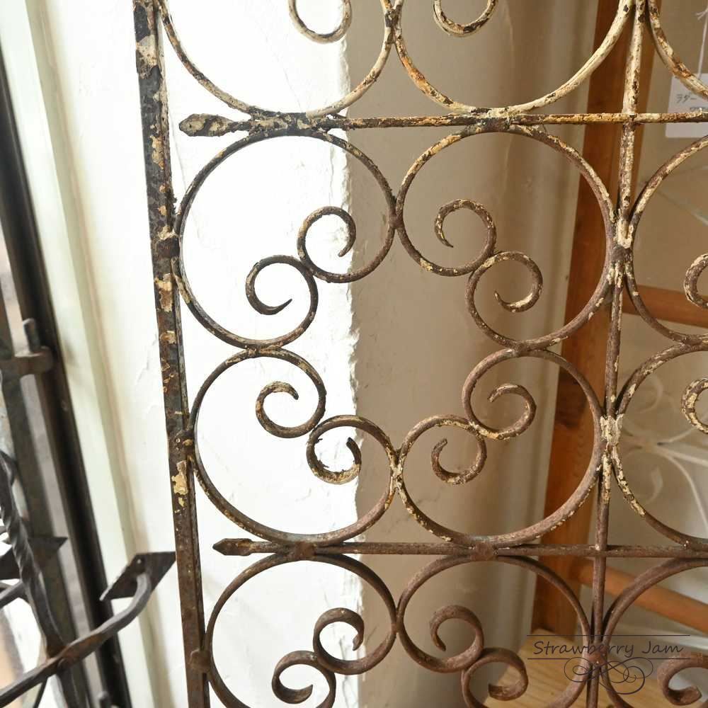 アイアンゲート