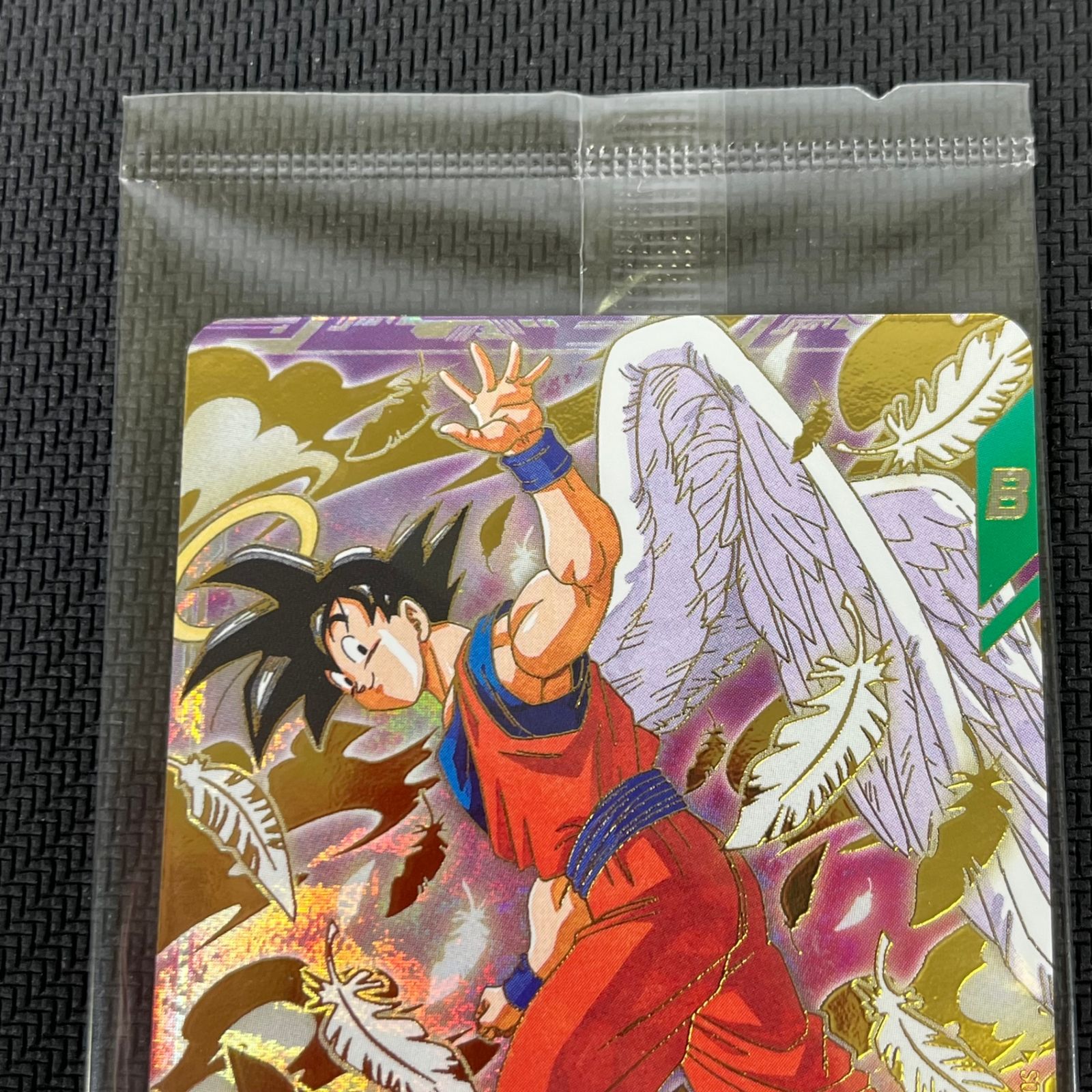 SDVP-020 孫悟空　ゴッドレアカード　ドラゴンボールスーパーダイバーズ ドラゴンボール スーパーダイバーズ 孫悟空 SDVP-020 ゴッドレア