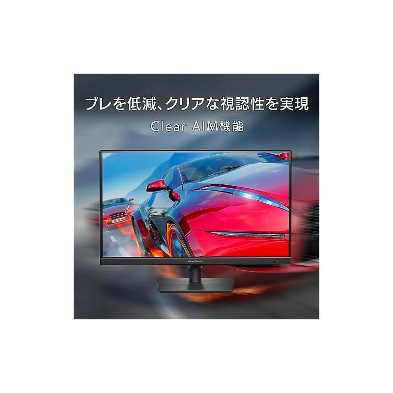 アイ・オー・データ機器 ゲーミングディスプレイ 27型/180Hz/WQHD対応 