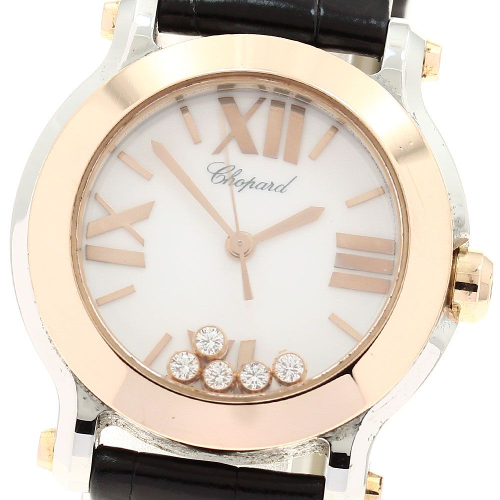 ショパール Chopard ハッピースポーツ 5Pダイヤ クォーツ メンズ
