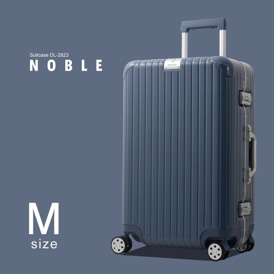 スーツケース 【 DL-2823 】 M ウェッジウッドブルー - メルカリ