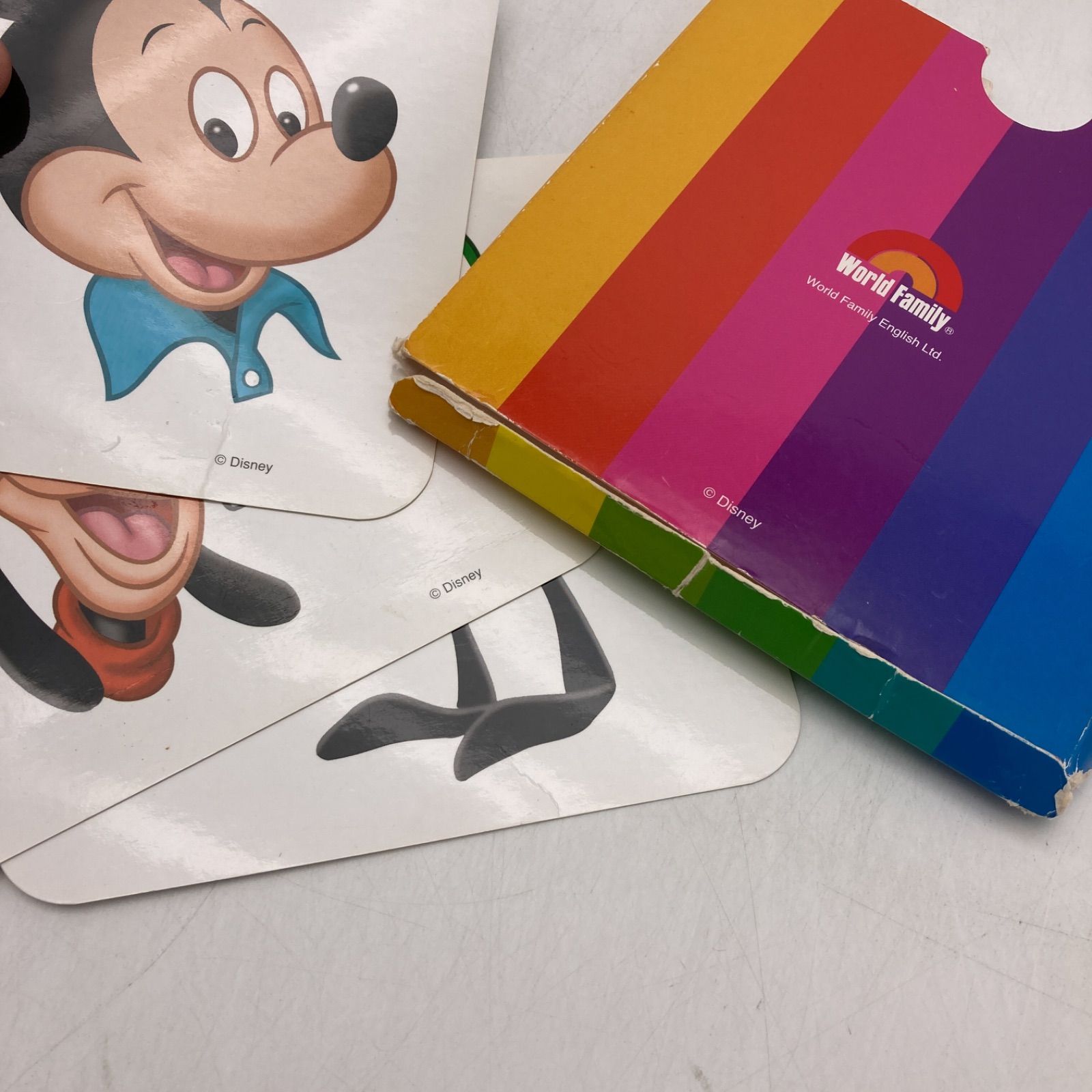 Disney