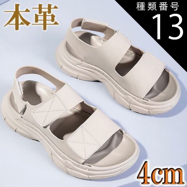 2つセット】ヤクルトスワローズ × ジャックロード 限定コラボウォッチ